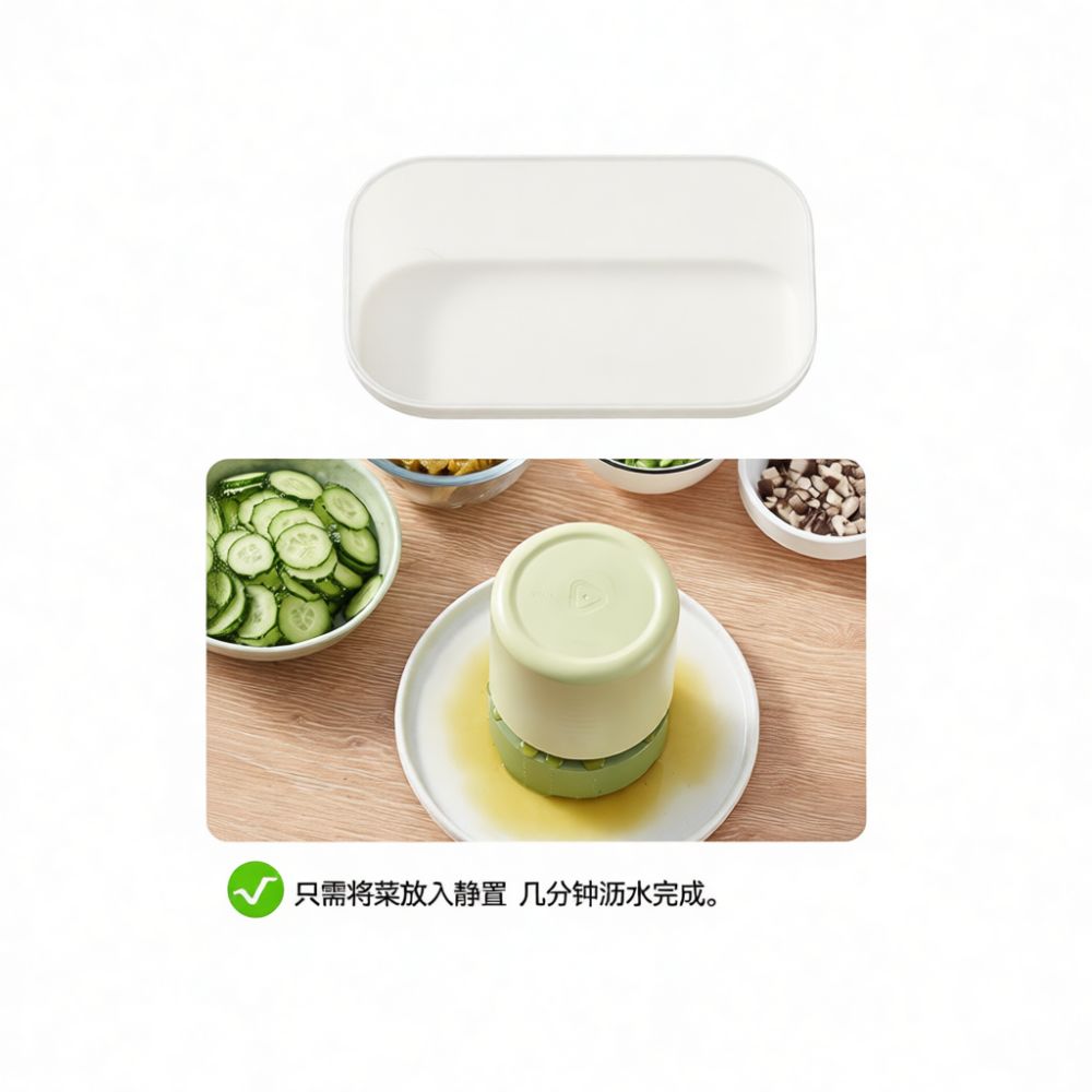 Kitchen Helper Gadgets - Manuelle Gemüseschneide- und Pressvorrichtung für die